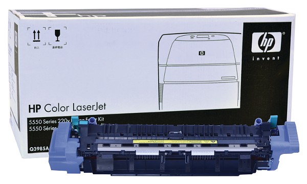 Q3985A-M CLJ5550 Fuser Unit